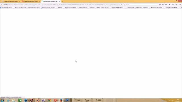 Смартфон Samsung Galaxy S6 на 12000 руб дешевле смотреть онлайн
