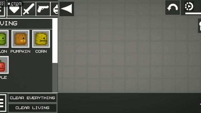 Новая версия Melon Playground!! 1.12
