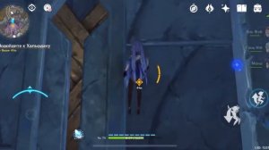 как подойди к Хальфдану genshin impact