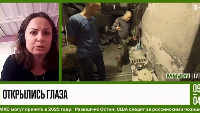 Мария лелянова переводчица биография и личная жизнь