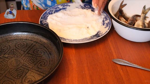 ЖАРЕНКА ИЗ СВЕЖЕЙ РЕЧНОЙ РЫБКИ