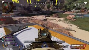 Усиление Aim Assist на ReaSnow S1