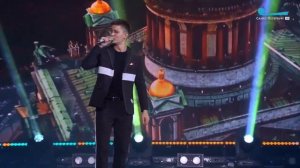 Григорий Чернецов "Мой Город"