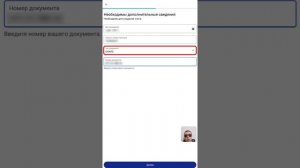 Paypal: регистрация в платежной системе Пэйпал