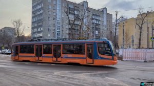 Московские трамваи Февраль 2024