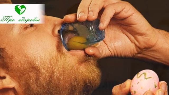 Теперь ем только желтки! Смотрите, как изменяется тело у любителей яичных желтков