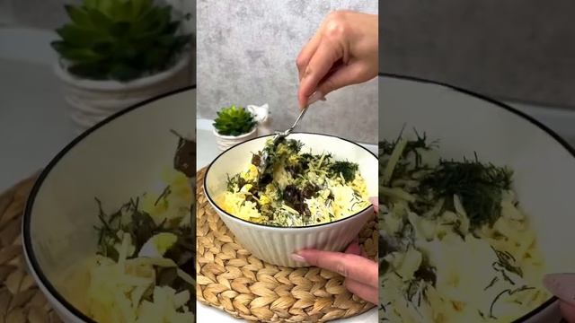 ?ЗАКУСКА ЛЮБИМАЯ?