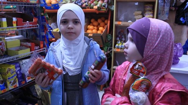 ВЛОГ МНОГОДЕТНОЙ МУСУЛЬМАНКИ: НЕ ХОЖУ ПО МАГАЗИНАМ, - ДЕТИ САМИ ДЕЛАЮТ ПОКУПКИ! 7 КГ СЧАСТЬЯ!ХУДОЖК смотреть онлайн