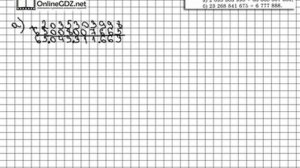 Задание № 1049 - Математика 5 класс (Виленкин, Жохов)
