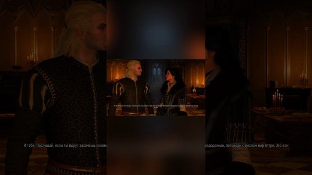 З - ЗАБОТА! | Ведьмак 3: Дикая Охота #letpslay #games #thewitcher