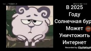 Ты услышал этот факт: (Часть 3)