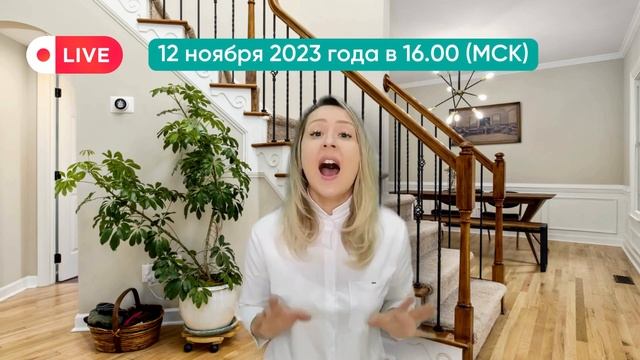 12 времен английского языка за один час! 12 ноября 2023, 16.00 (МСК) Линк на Live Stream в описании смотреть онлайн