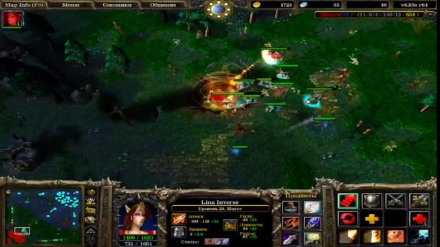 dota 1, dota, thebaltazartv, warcraft dota, a3a4tostoboy, iccup, warcraft 3, wodota, dota allstars,