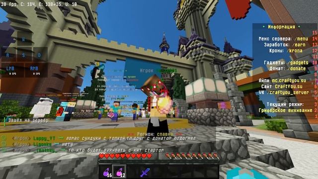 ? КУПИЛ ЛУЧШУЮ ПРИВИЛЕГИЮ НА СЕРВЕРЕ В МАЙНКРАФТЕ!! смотреть онлайн