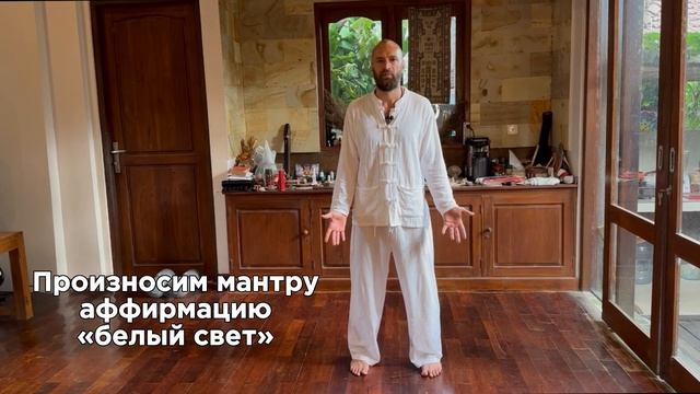 Как быстро уснуть? Как улучшить сон с помощью цигун. Как правильно спать, чтобы не болела спина?