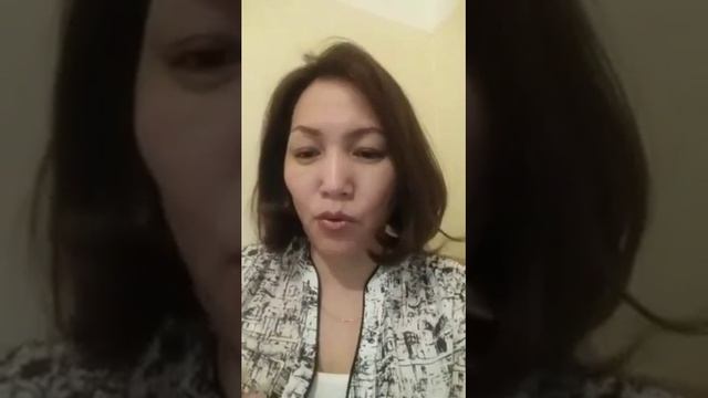 Эмийн зохиостой хэрэглээ смотреть онлайн