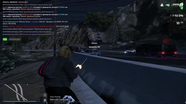 Марабулька откисает , мы забираем Hate сотка , Hate gang смотреть онлайн