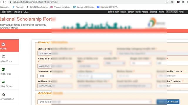 National Scholarship Form 2023 Kaise Bhare। How to apply for NSP Form Online 2022 | NSP Form 2022-2
