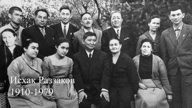 Исхак Раззаков // "Улицы в лицах" смотреть онлайн