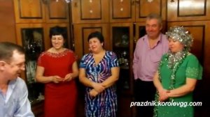 Игра в слова прикольные игры конкурсы за столом на день рождения взрослых дома,