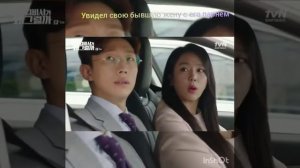 Дорама:Что случилось с секретарём ким