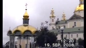 Свято-Успенская Почаевская Лавра.