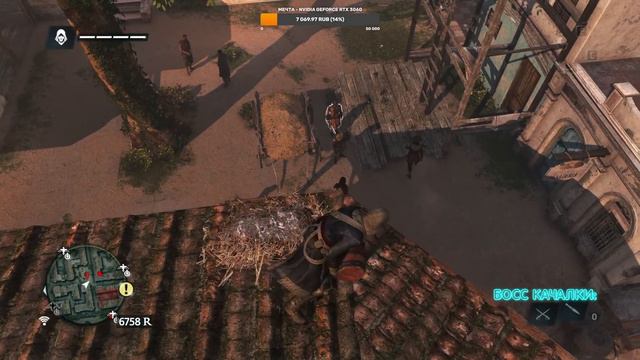 Йо-хо-хо - Assassin’s Creed IV: Black Flag смотреть онлайн