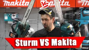 УДЕШЕВЛЕННАЯ МАКИТА ИЛИ #ИНСТРУМЕНТ STURM