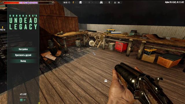 7 Days to Die | Undead Legacy (Season 7) #4 - Выходим из каменного века смотреть онлайн