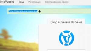 КАК СКАЧАТЬ И УСТАНОВИТЬ VIMEWORLD ЗА 2 МИНУТЫ