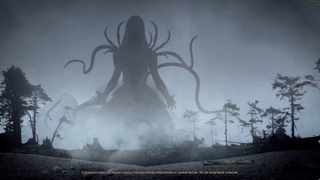 Мрачные пошаговые RPG и Потерянный в холодном мире - Новые инди игры 2021