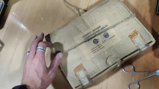 дозиметр автомобильный ДБГБ-04 смотреть онлайн