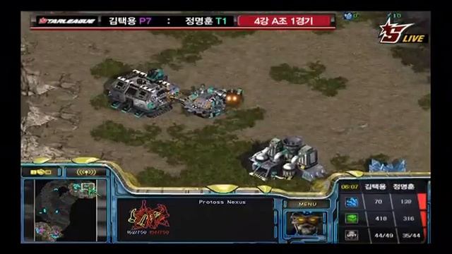 Batoo OSL Ro4: Bisu v Fantasy Set 1 смотреть онлайн