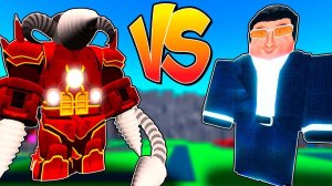 АПГРЕЙД ТИТАН ДРЕЛЬ МЕН ПРОТИВ НОВЫЙ ДАБУМ В Skibidi Tower Defense РОБЛОКС !