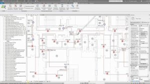 Видеокурс R-BIM - III: прокладка кабеля, адресация устройств, структурная схема АПС