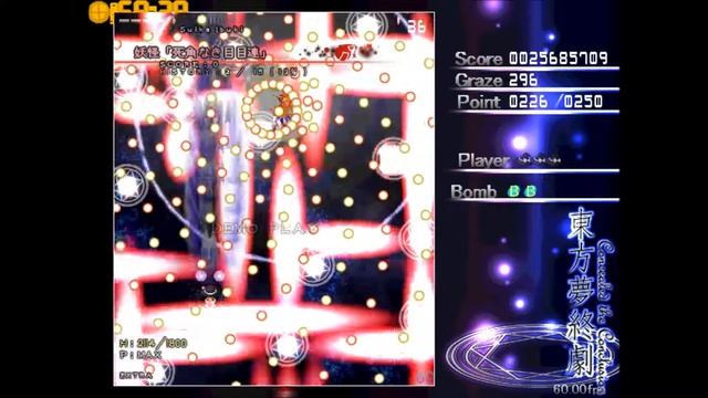 【Touhou CTC】VS The Gensokyo Recreator, Suika Ibuki смотреть онлайн