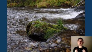 Презентация 1/ Как понять, что я душа, а не тело