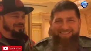 Безответная любовь ( Кадыров , Висмурадов