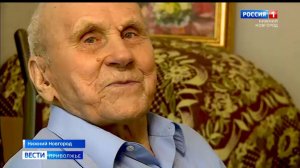 В проекте «Это у нас семейное» принимает участие 102-летний нижегородец Николай Шишкин