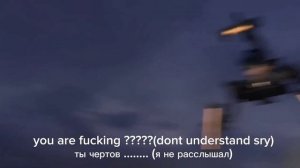 Что Говорили в 70 Серии Skibidi Toilet?