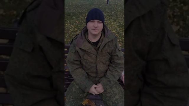 Вечная память защитникам нашей земли?❤️ смотреть онлайн