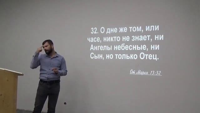 Тема: "Иисус придёт в день урожай" смотреть онлайн