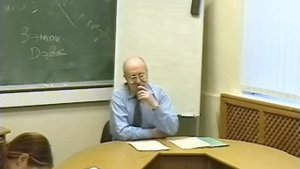 Гофман А.Б. Социология Герберта Спенсера