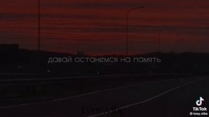 Грустное видео ?