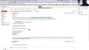 Как добавить адрес email в адресную книгу gmail.com ?