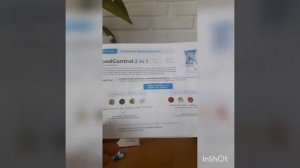 З D слим обзор и отзыв .