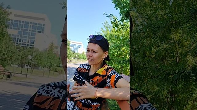 энергетическая гигиена
