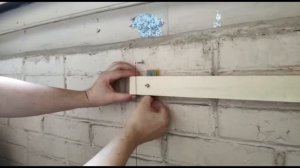 Пластина для выравнивания