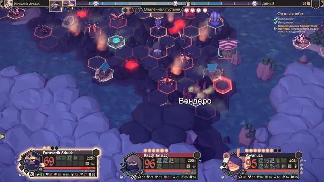 ☭ For The King ☭ - Совместное прохождение. За короля! смотреть онлайн