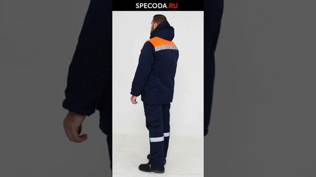 Зимний рабочий костюм "Балтиец" с СОП с полукомбинезоном смотреть онлайн